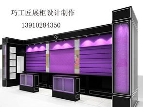 珠宝展柜北京烤漆展柜精品商场展柜设计制作公司