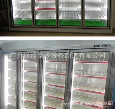 【绿缔超市9门冷藏后补式展示柜酒水饮料奶制品存放展示冰柜热销产品LG-9HB