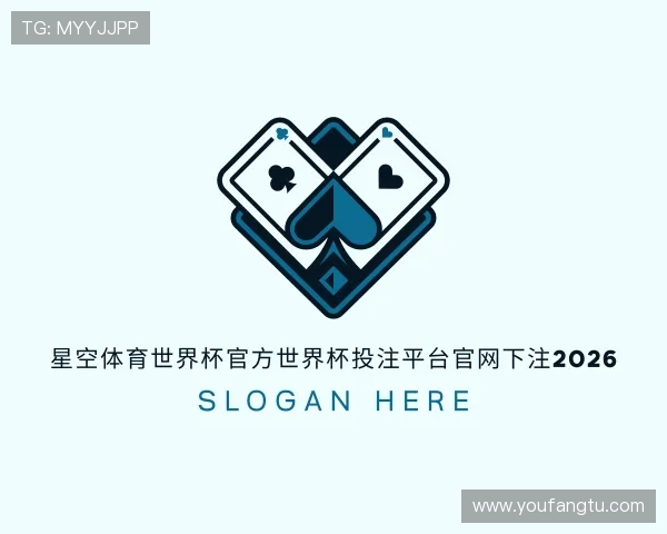 发现星空体育世界杯官方投注入口